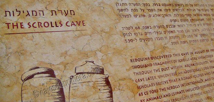 Los esenios de Qumran escribieron los Manuscritos del Mar Muerto